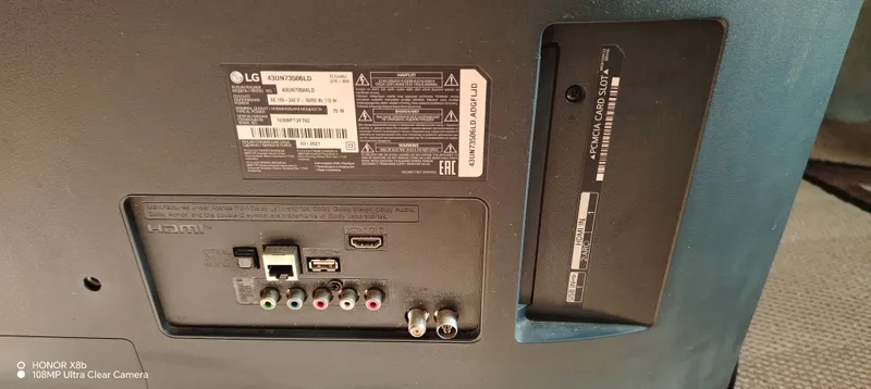 Zapchas Lg Smart televizor 43 — фото 1