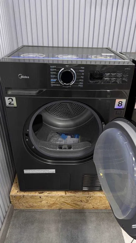 НОВИНКА! Сушильная машина Midea MD1180BH60-T 8 КГ + ДОСТАВКА + ХИТ — фото 2