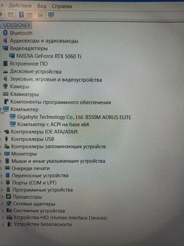 Игровой компьютер — фото 4