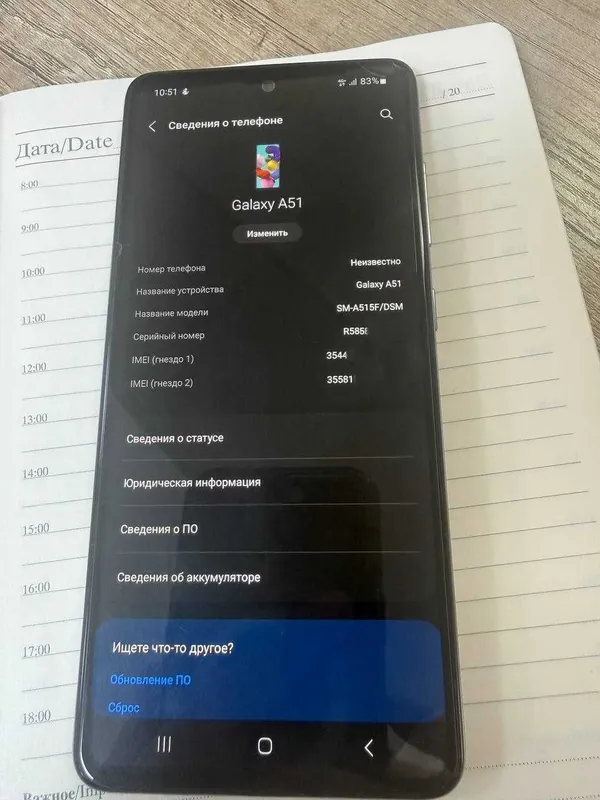 Samsung galaxy A51 64gb. — фото 2