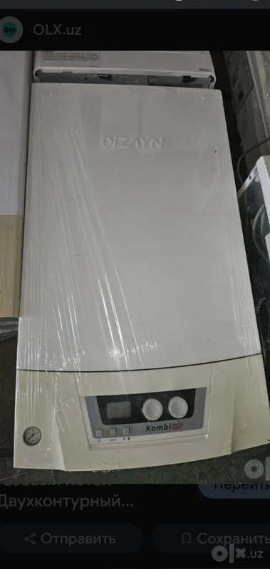 Ikki konturli Kombi mix qozoni, Turkiya 1 Ikki konturli Kombi mix qozoni, Turkiya 1
