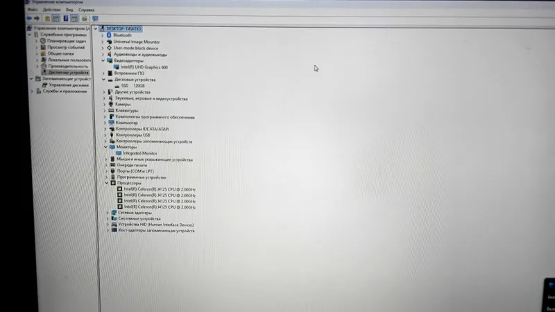 Monoblok sotiladi. Holati zur 3 Monoblok sotiladi. Holati zur 3