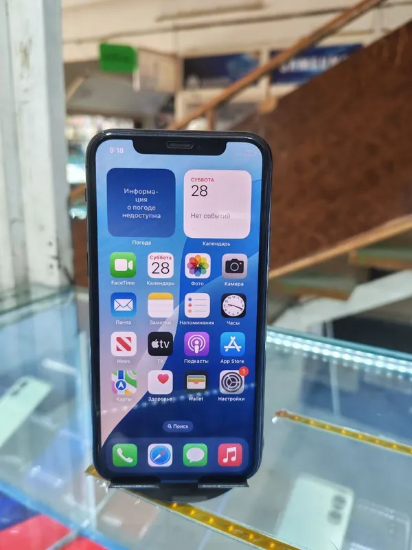 Sotiladi: iPhone 11 Pro