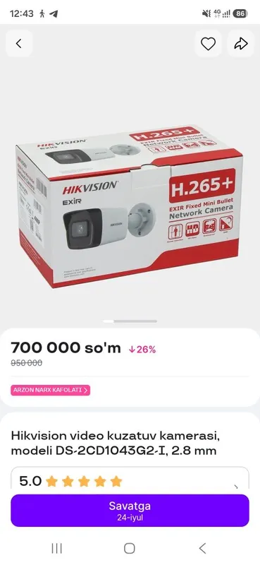 Hikvision camera 4mp holati yangi