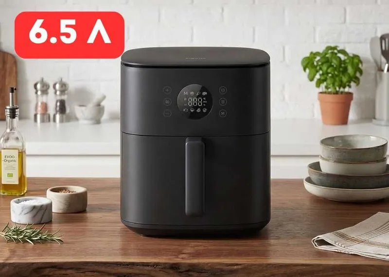 СУПЕР-ЦЕНА! Фритюрница-аэрогриль Xiaomi Air Fryer 6.5L Global