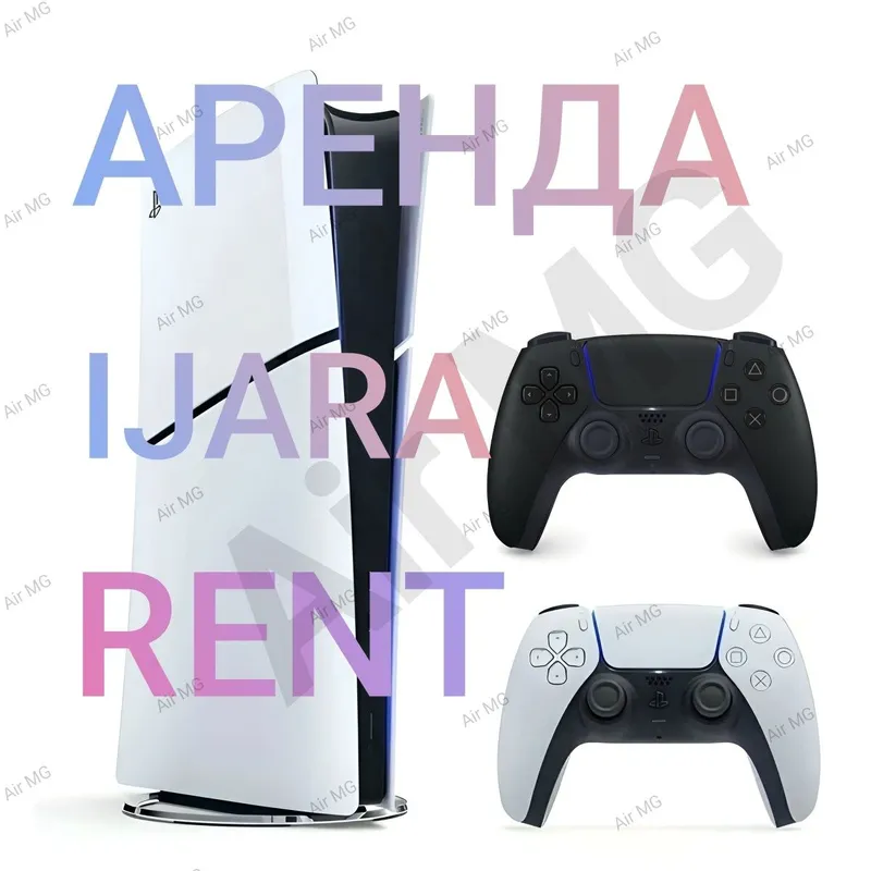 Аренда! Прокат! Playstation 5 Ижара PS5 2 Аренда! Прокат! Playstation 5 Ижара PS5 2