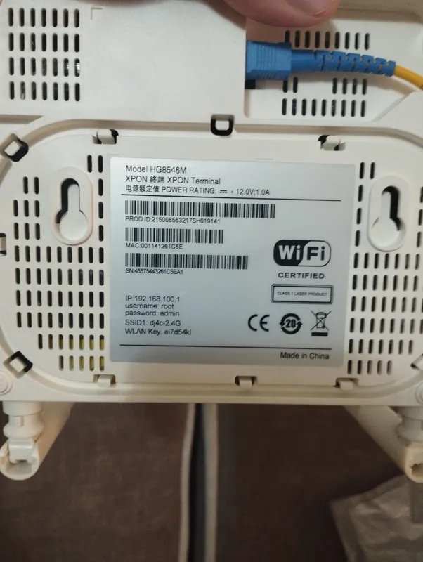 WiFi роутер 2