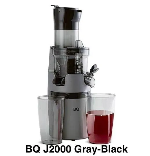 Соковыжималка шнековая J2000 Gray-Black
