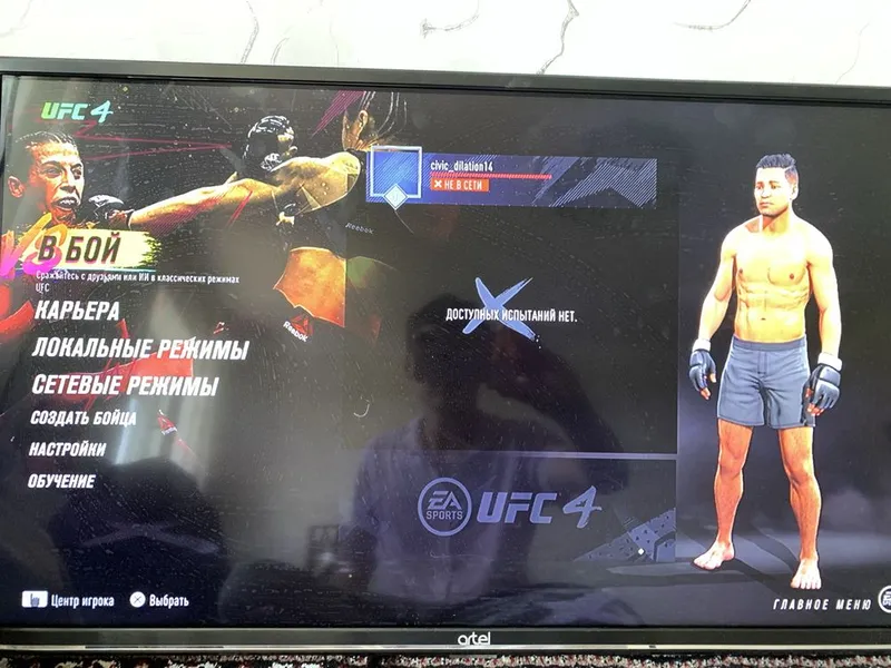 PlayStation 4 pro — фото 1