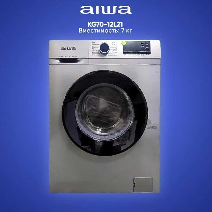 Продам стиральные машины 1 Продам стиральные машины 1