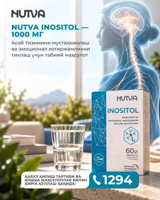 NUTVA INOSITOL — asab tizimi va muvozanat uchun 2 NUTVA INOSITOL — asab tizimi va muvozanat uchun 2