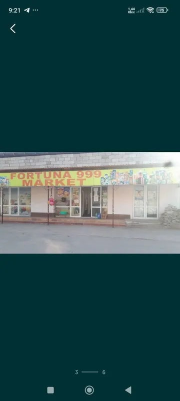 Частный Дом в Гулистане. 2 Частный Дом в Гулистане. 2
