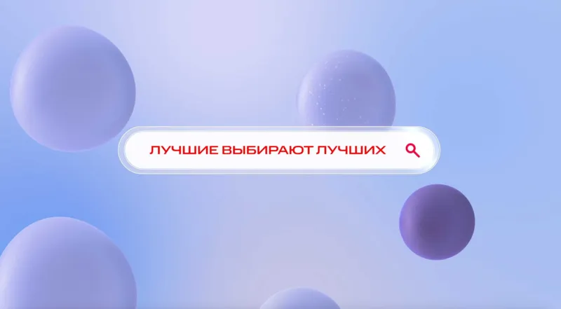 Анимация | Видеомонтаж | Саунд-дизайн 7