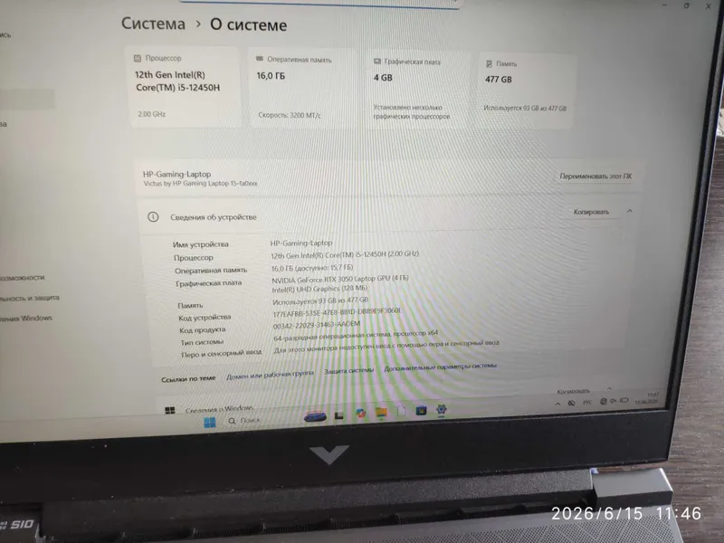 HP Victus 15 o‘yin noutbuki 2