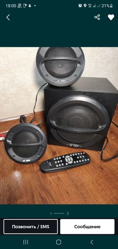 Fenda 111x Bluetooth sambufer