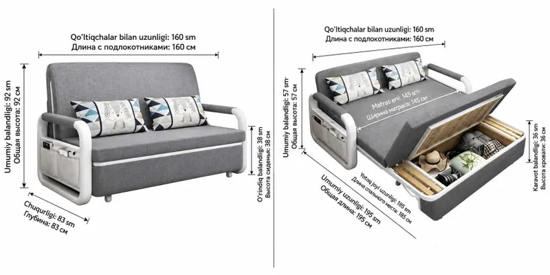 Диван-кровать с ящиком для хранения SmartSofa — фото 2