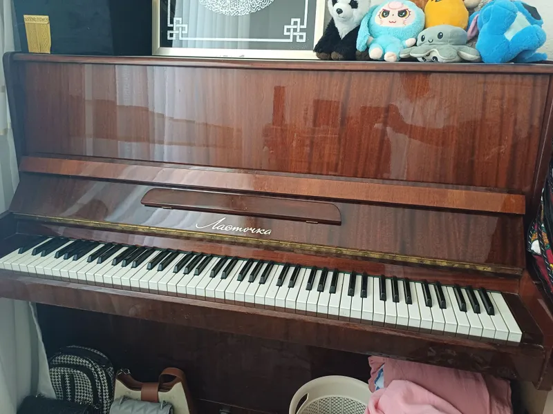 Pianino Sotiladi Pianino Sotiladi