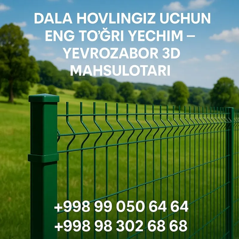 Еврозабор 3D – установка и доставка по городу и области — фото 1