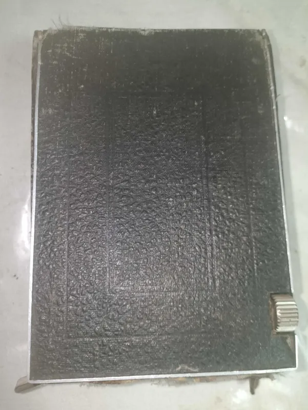 Продам «Фотокор-1» 3 Продам «Фотокор-1» 3
