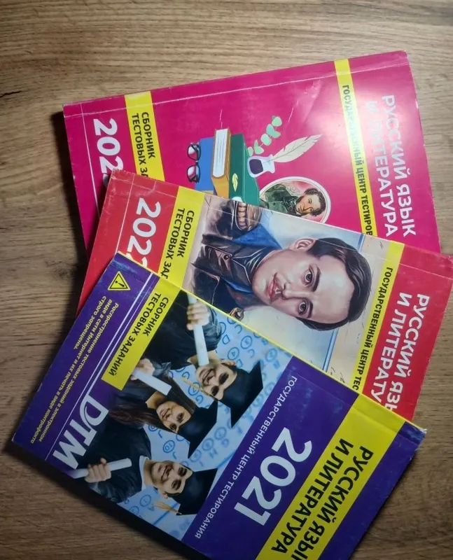 Rus tili va adabiyot fanlaridan DTM to‘plamlari Rus tili va adabiyot fanlaridan DTM to‘plamlari