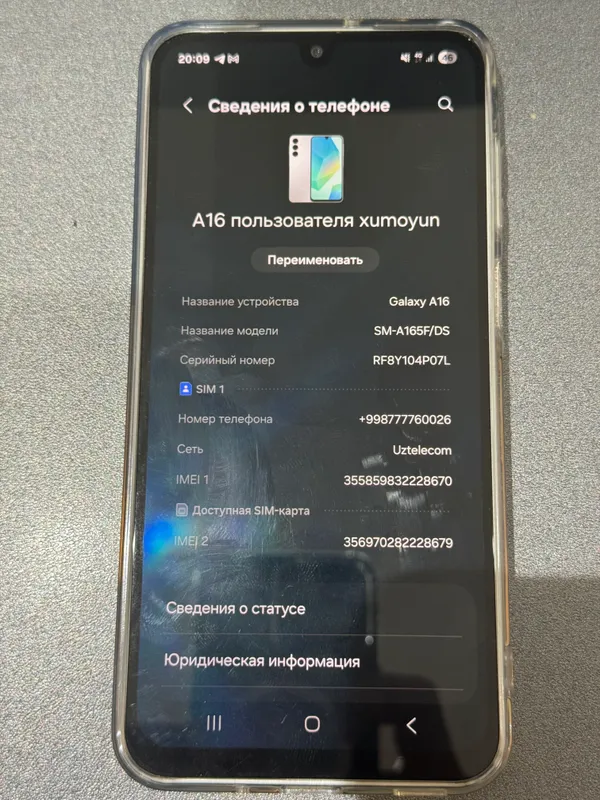 Ideal Samsung A 16 oxrgi seriya 128GB 6ram — фото 1