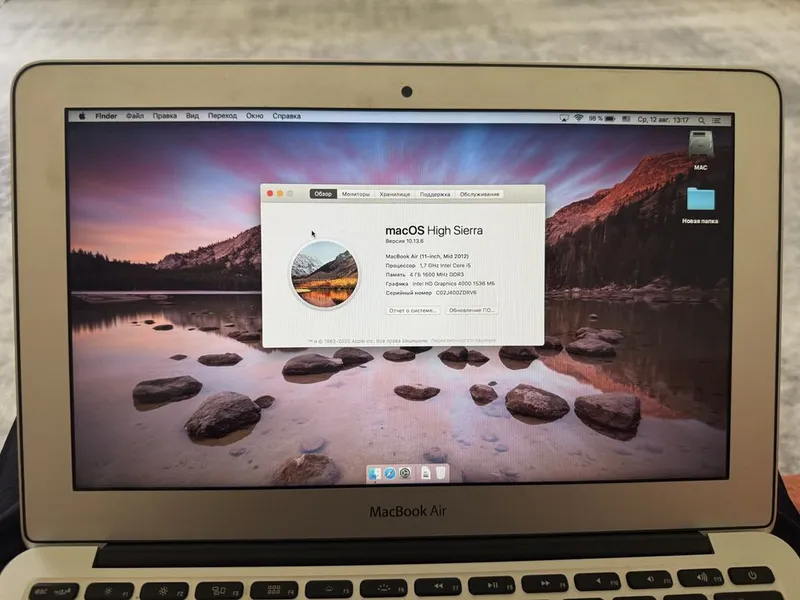 Macbook air 2010 1 Macbook air 2010 1