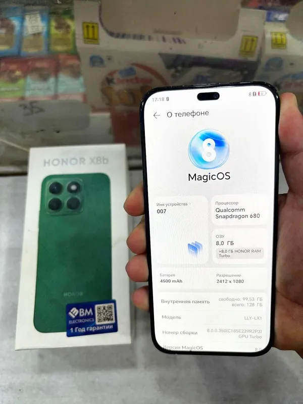 HONOR X8B 2 HONOR X8B 2