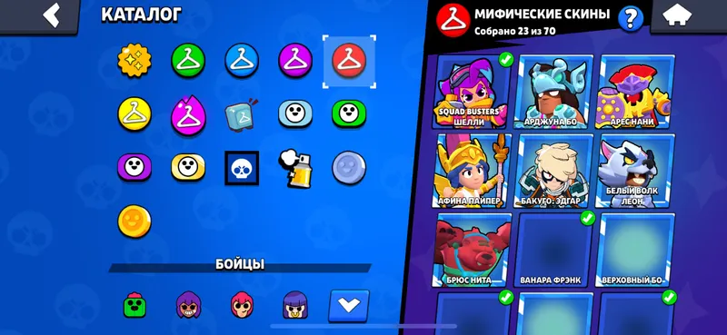 Brawl stars akk Brawl Stars akkaunti 2