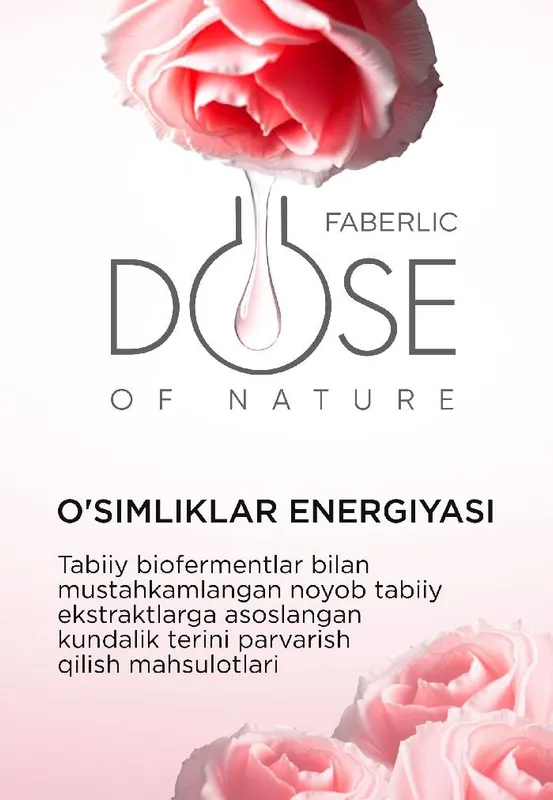 «Tabiiy tozalash» yuz uchun skrab — фото 7