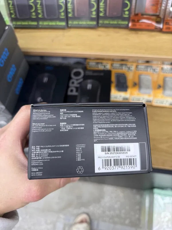 Logitech G pro x superlight 2 SE — фото 2