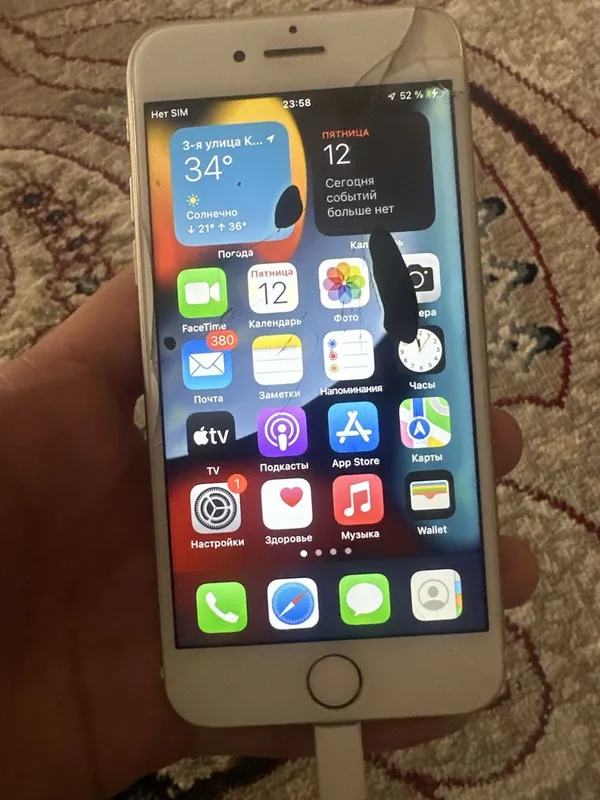 Iphone 7 sotiladi 3 Iphone 7 sotiladi 3