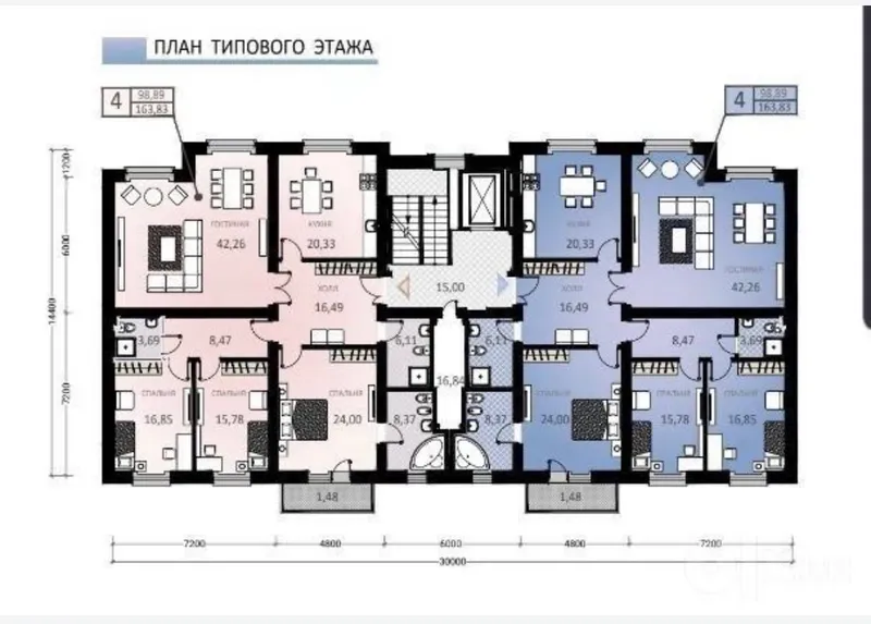 4-комнатная квартира, 165 м², Юнусабад 2