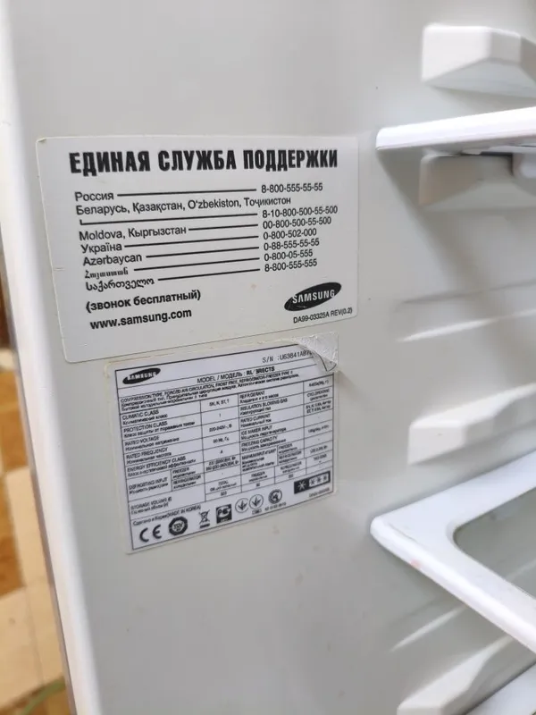 Холодильник SAMSUNG ! Хорошие состояние! Б/у. Холати Зур! 190*60 3