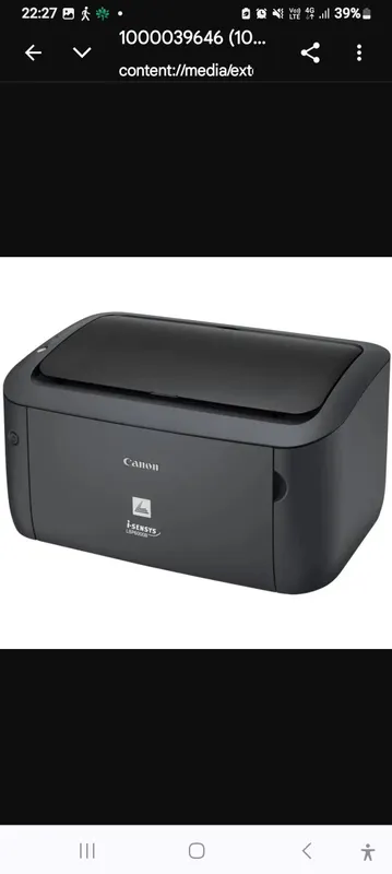 printer canon