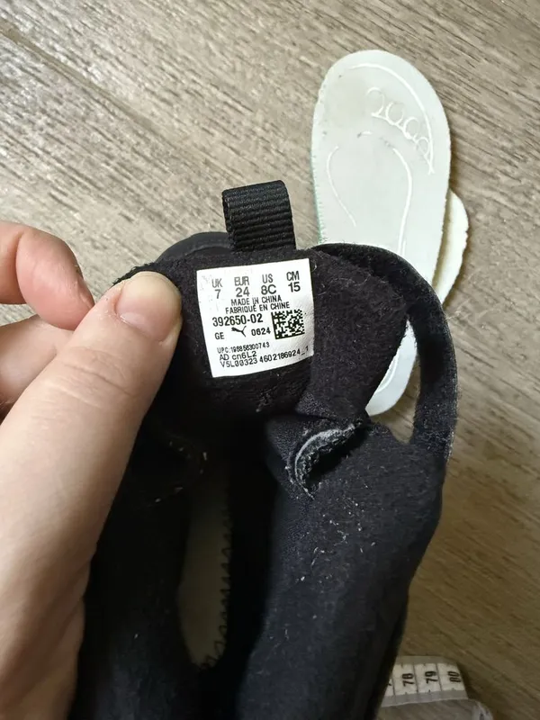 Сапоги,ботинки puma для мальчика размер 24 на зиму — фото 1