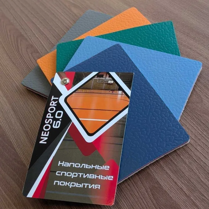 Спорт покрытие для залов, РЕЛИН , 4,5мм - 6 мм 1