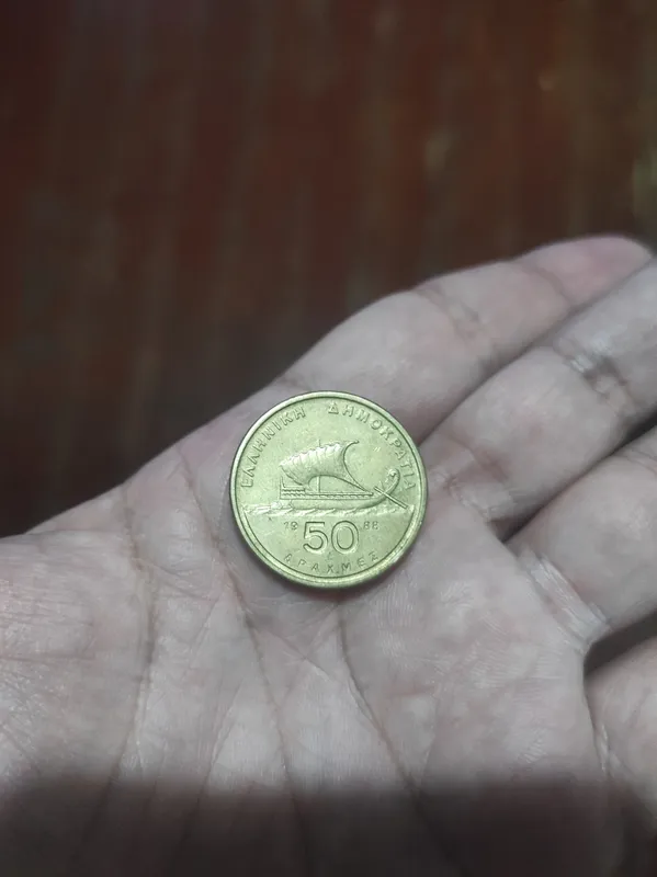 продам монету. 2 продам монету. 2