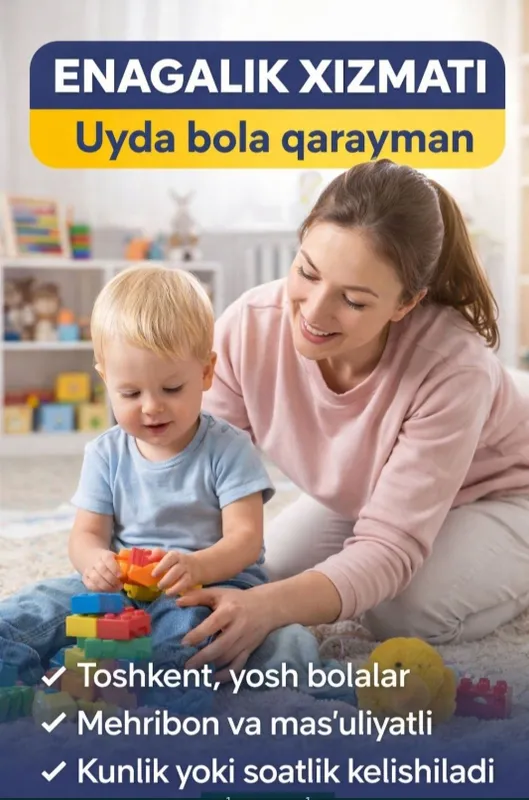 Ish Enagalikka Uyimda Qariman