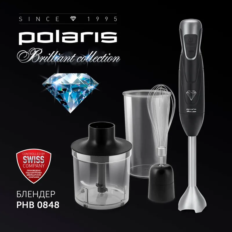 Блендер Polaris PO-0848 2