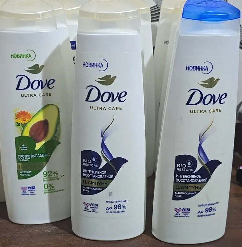 Dove shampun Dove shampun