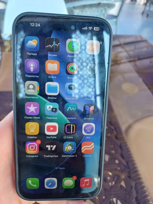 Iphone 14 pro max aybi ime òtmagan narxi 300$ batareka 79 6