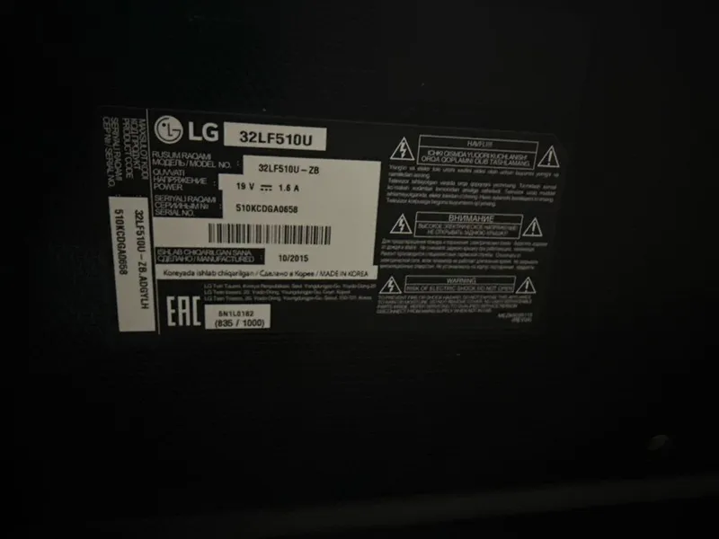 Телевизор LG 32LF510U LED — фото 1