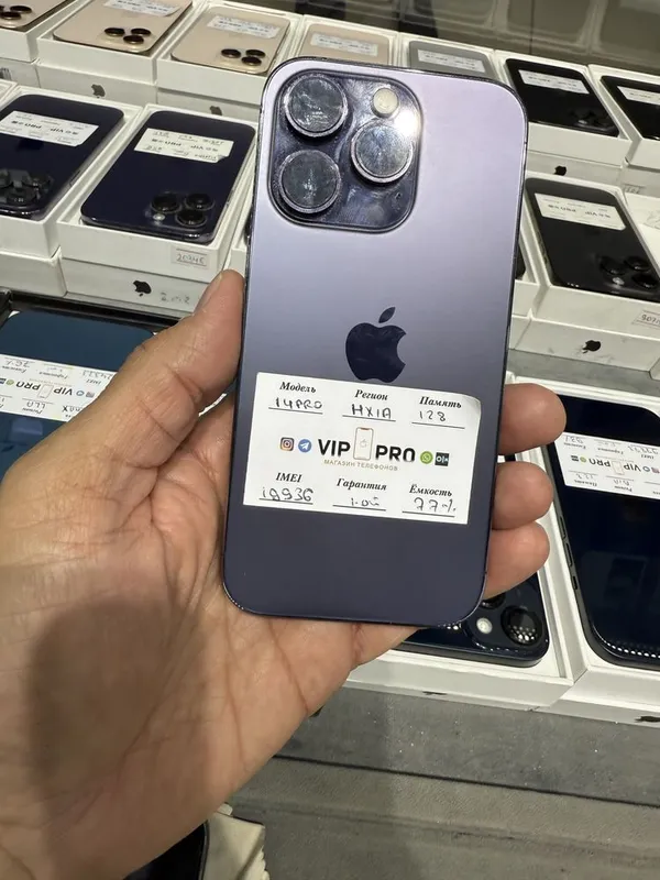 iphone 14 pro 128 gb Naxt va Nasiya savdo — фото 2