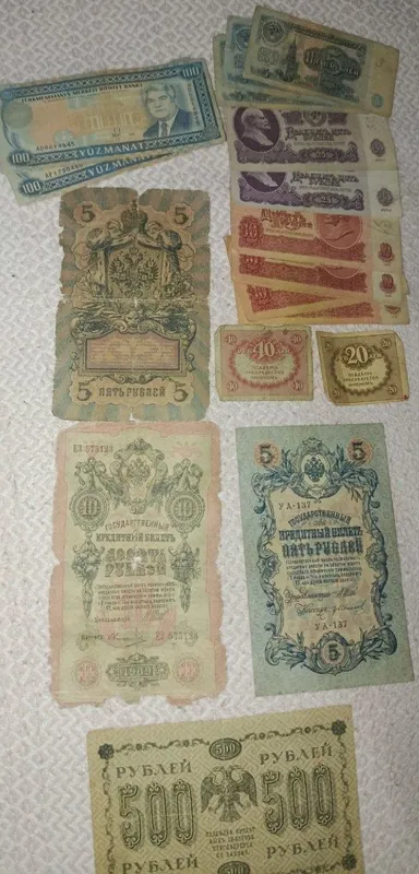 Sssr va undan oldingi pul va tangalar 2 Sssr va undan oldingi pul va tangalar 2