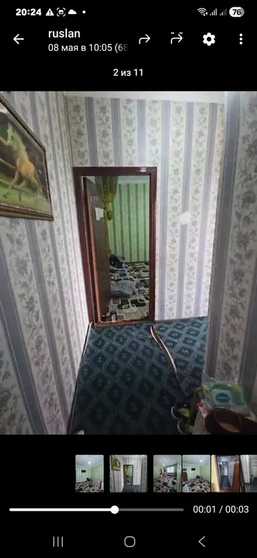 Дом продаётся срочно. 4 Дом продаётся срочно. 4