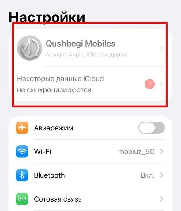 FRP Google akkaunt iCLoud OChasmiz iPhone Samsung Redmi