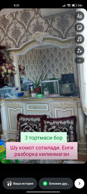 комод мебель 2 комод мебель 2