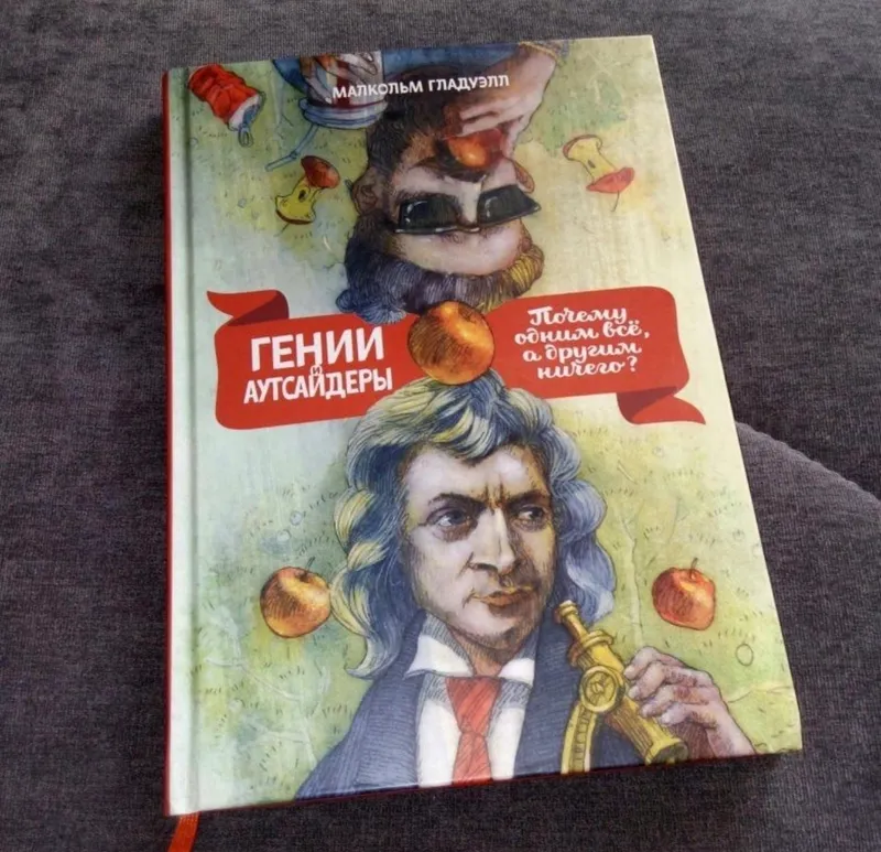Продам книжки 1 Продам книжки 1