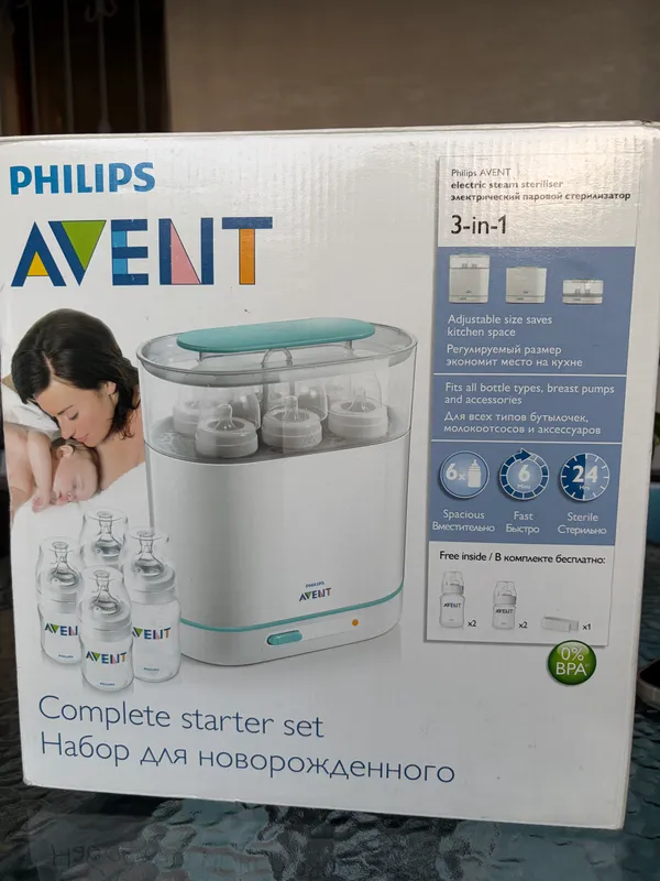 Стерилизатор для детских бутылочек Philips Avent — фото 2