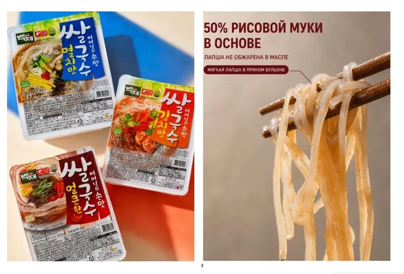 Услуги графического дизайнера 4